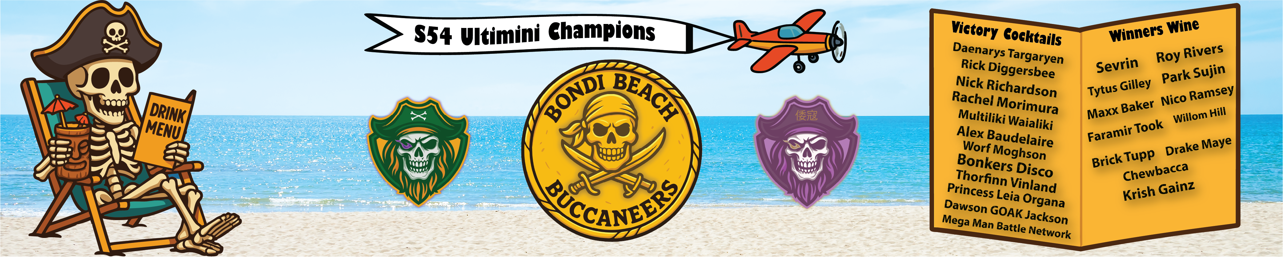 Random Banner
